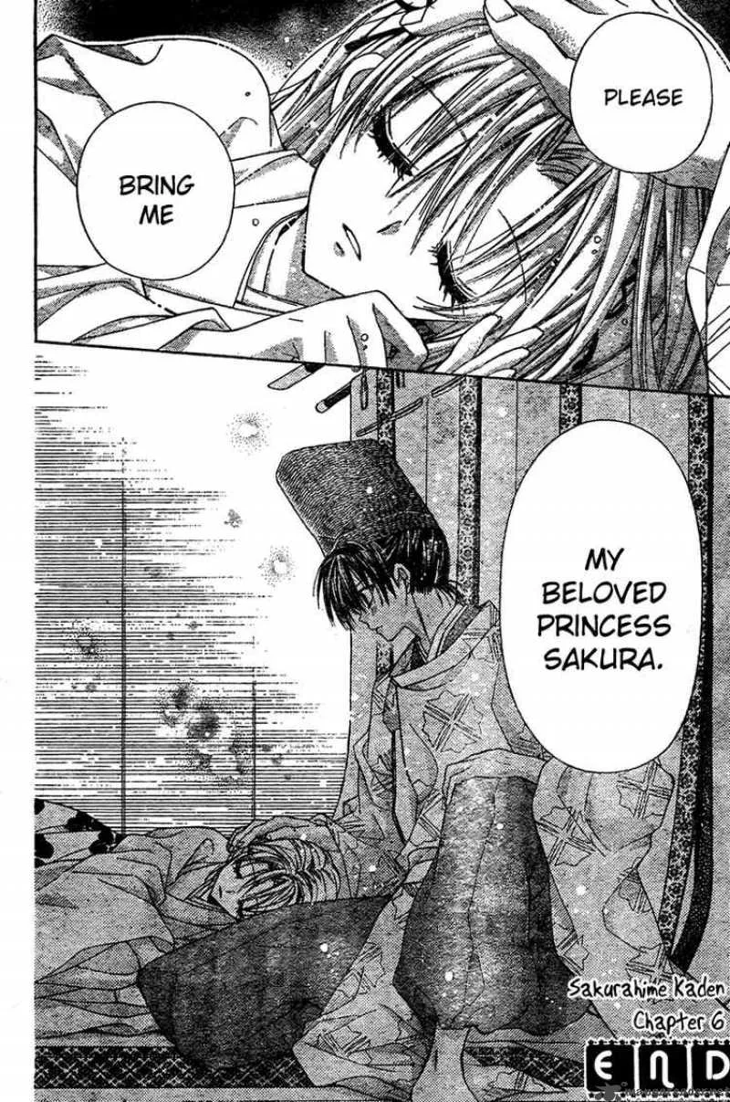 Sakura Hime Kaden Chapter 6 page 39