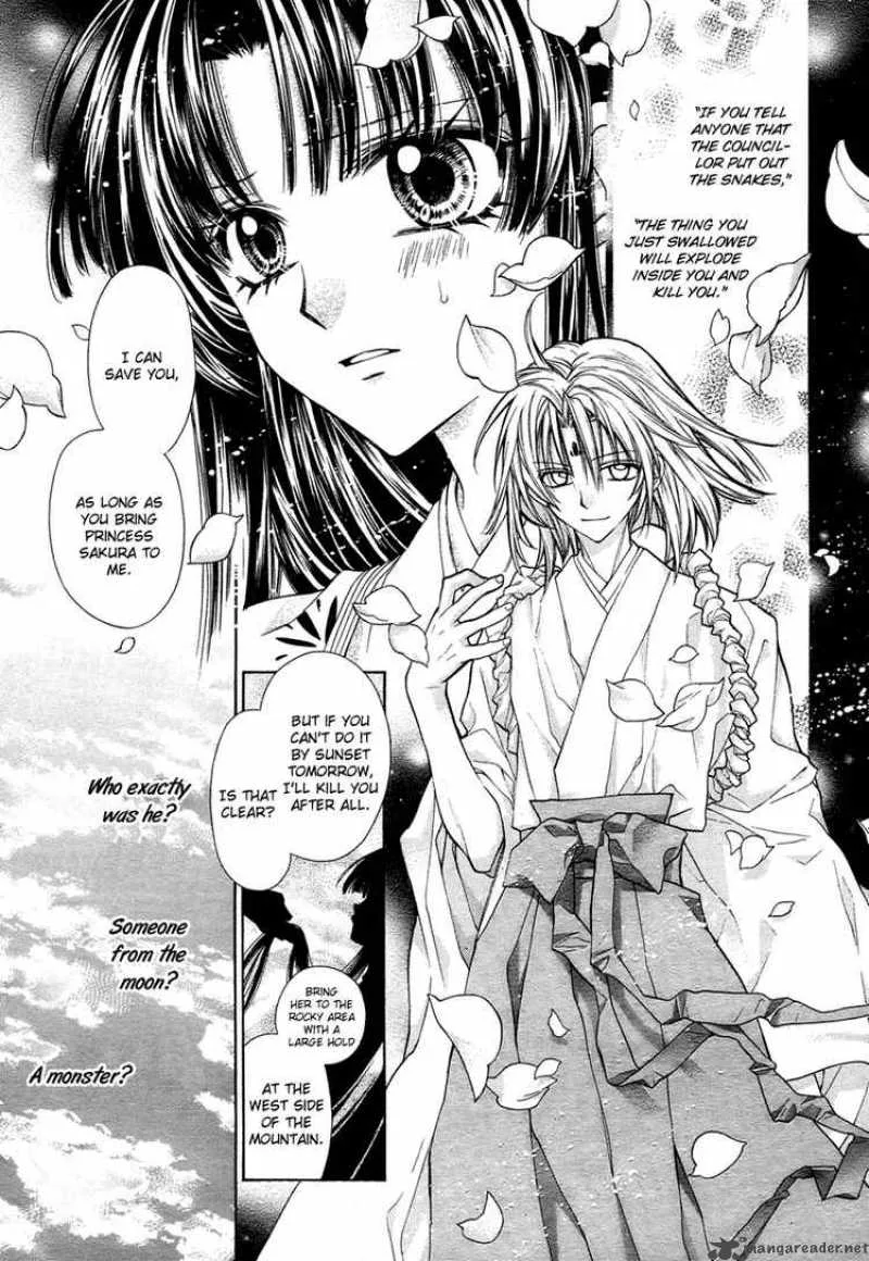 Sakura Hime Kaden Chapter 7 page 2