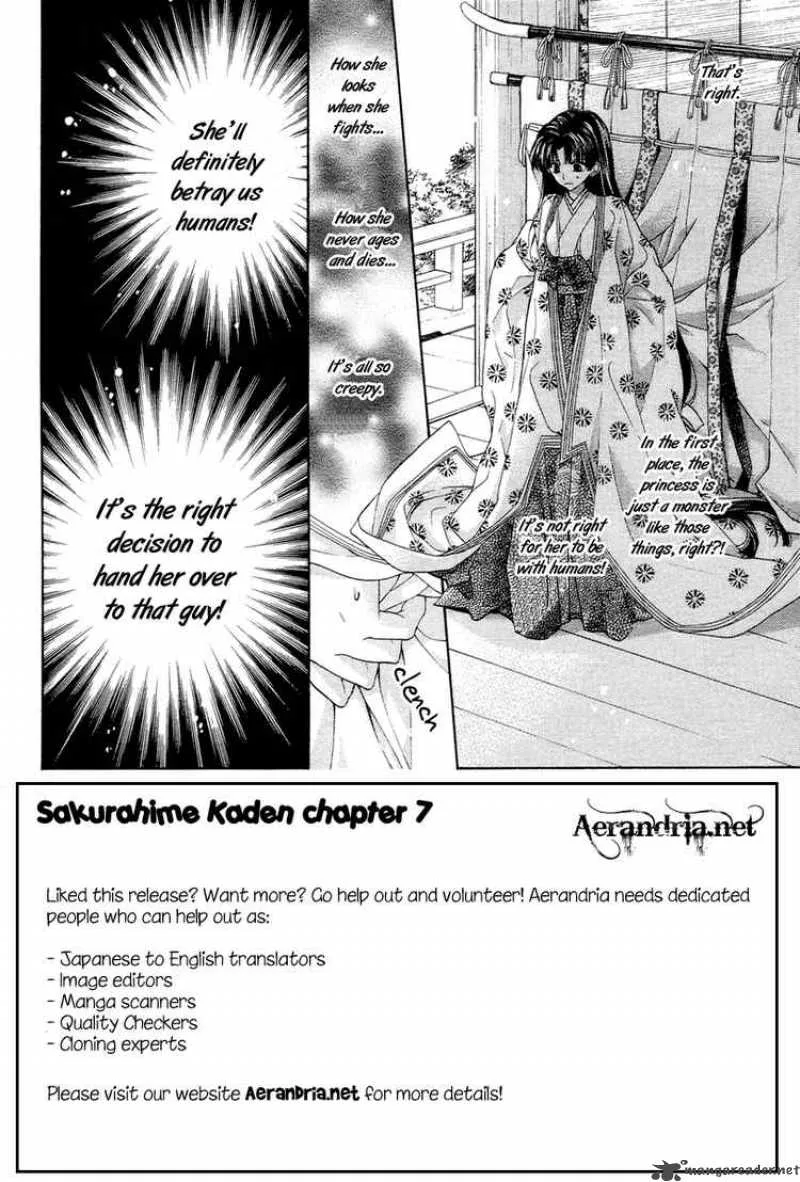 Sakura Hime Kaden Chapter 7 page 3