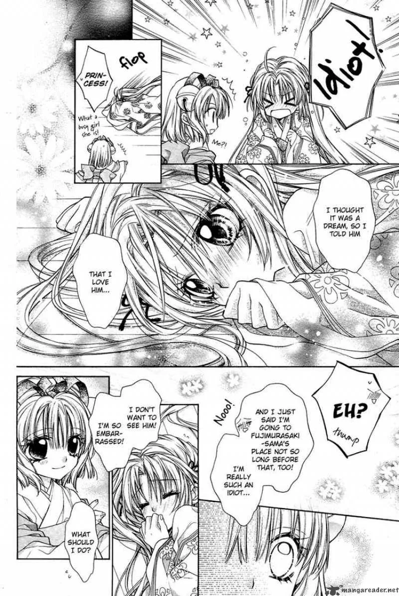 Sakura Hime Kaden Chapter 7 page 5