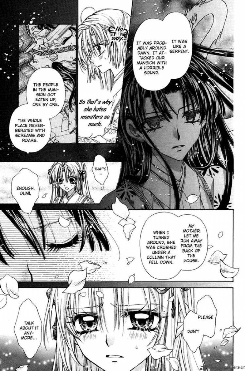 Sakura Hime Kaden Chapter 7 page 14