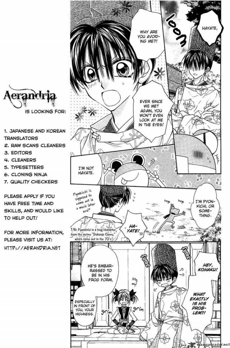 Sakura Hime Kaden Chapter 7 page 8