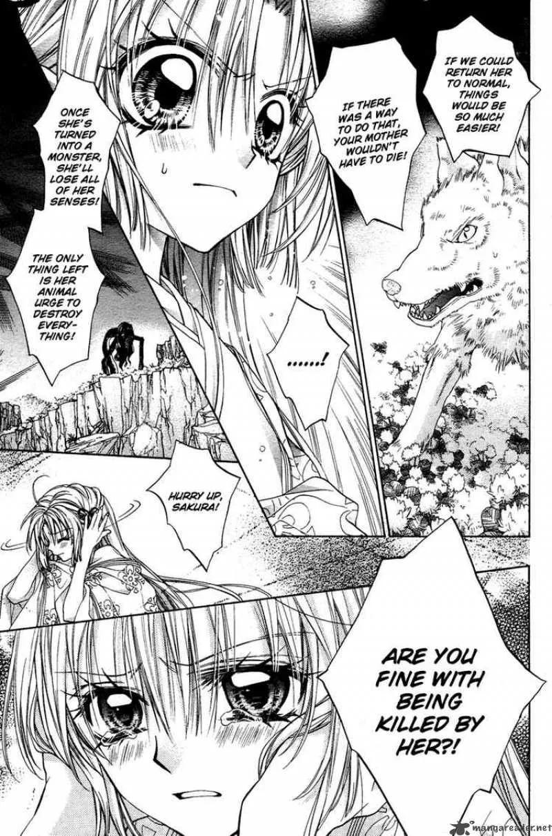 Sakura Hime Kaden Chapter 7 page 31