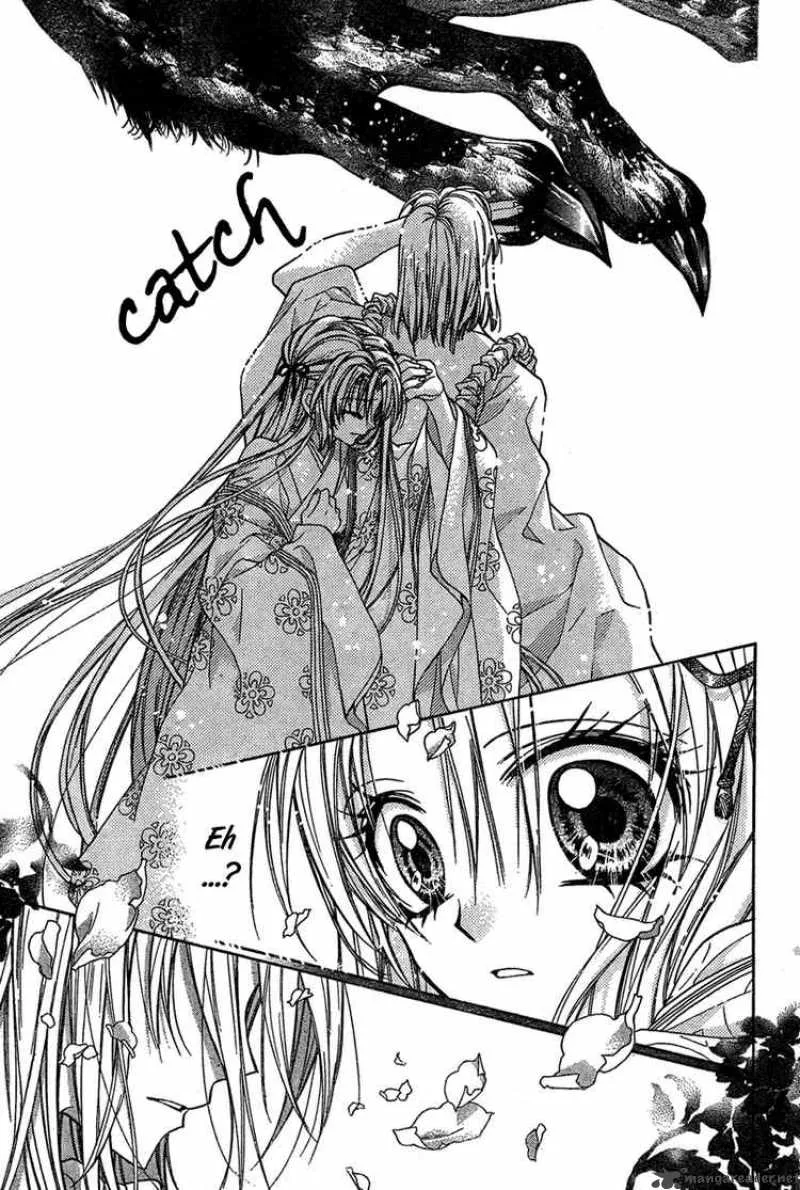 Sakura Hime Kaden Chapter 7 page 33