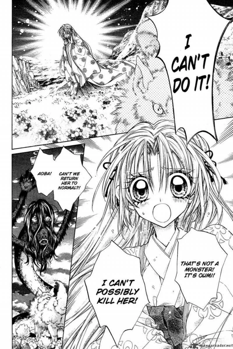 Sakura Hime Kaden Chapter 7 page 30
