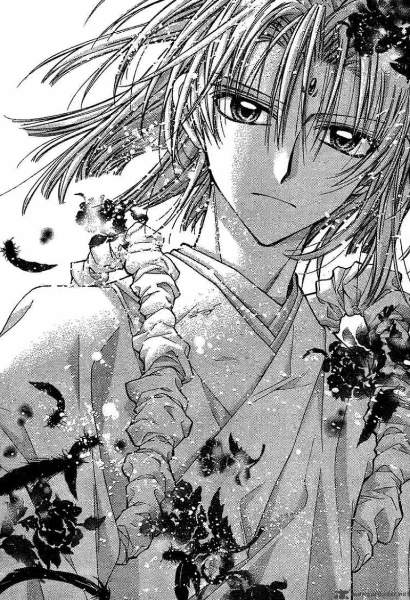 Sakura Hime Kaden Chapter 7 page 34