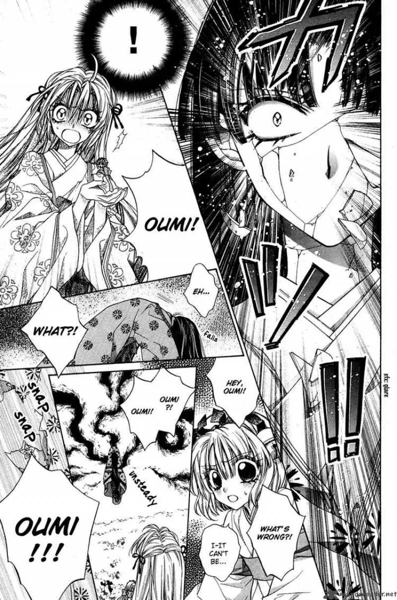 Sakura Hime Kaden Chapter 7 page 23