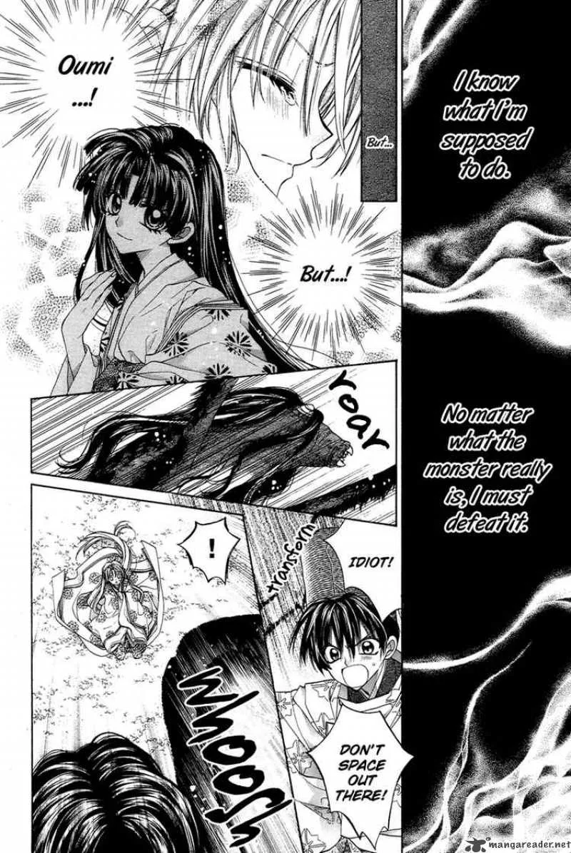 Sakura Hime Kaden Chapter 7 page 32