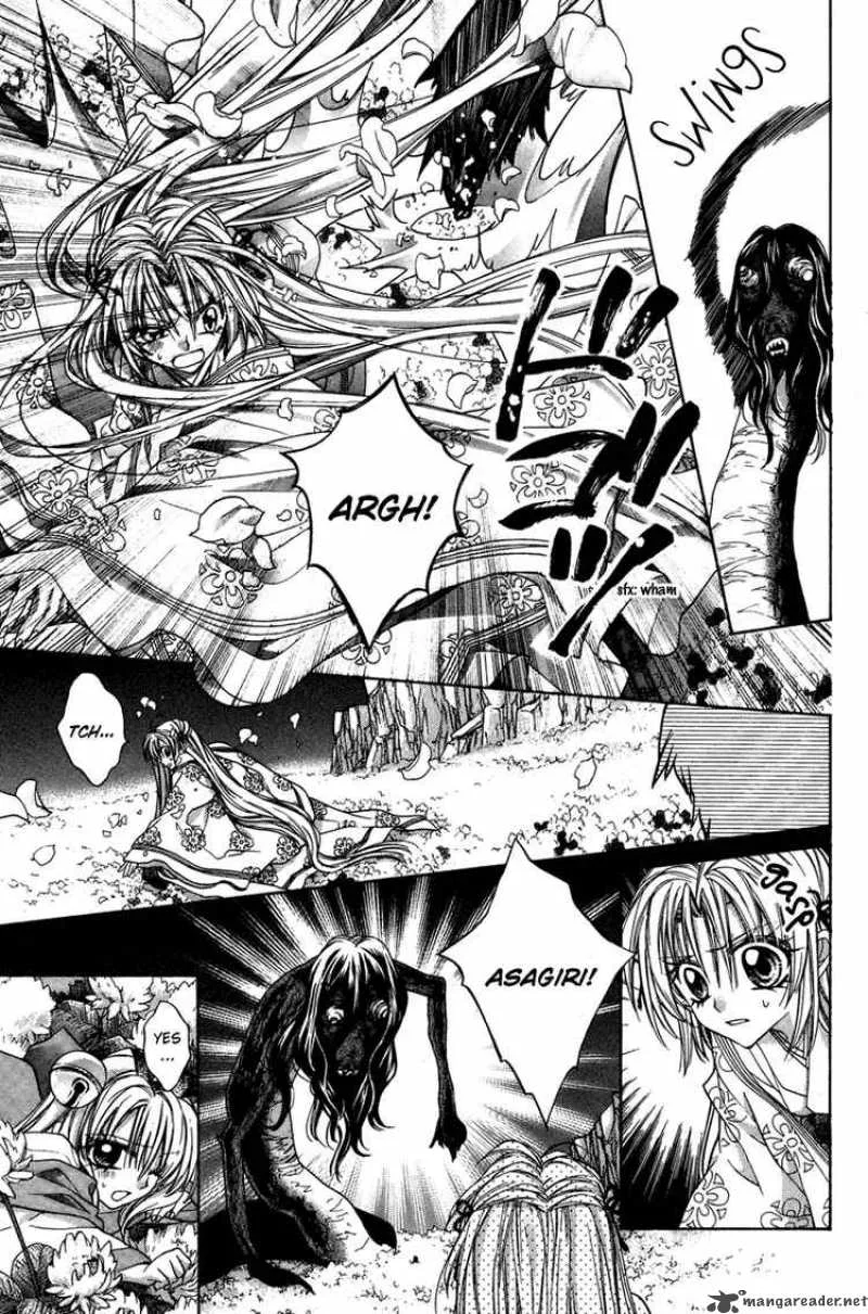 Sakura Hime Kaden Chapter 7 page 25