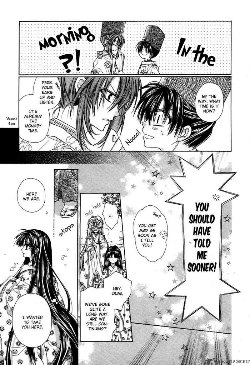 Sakura Hime Kaden Chapter 7 page 10