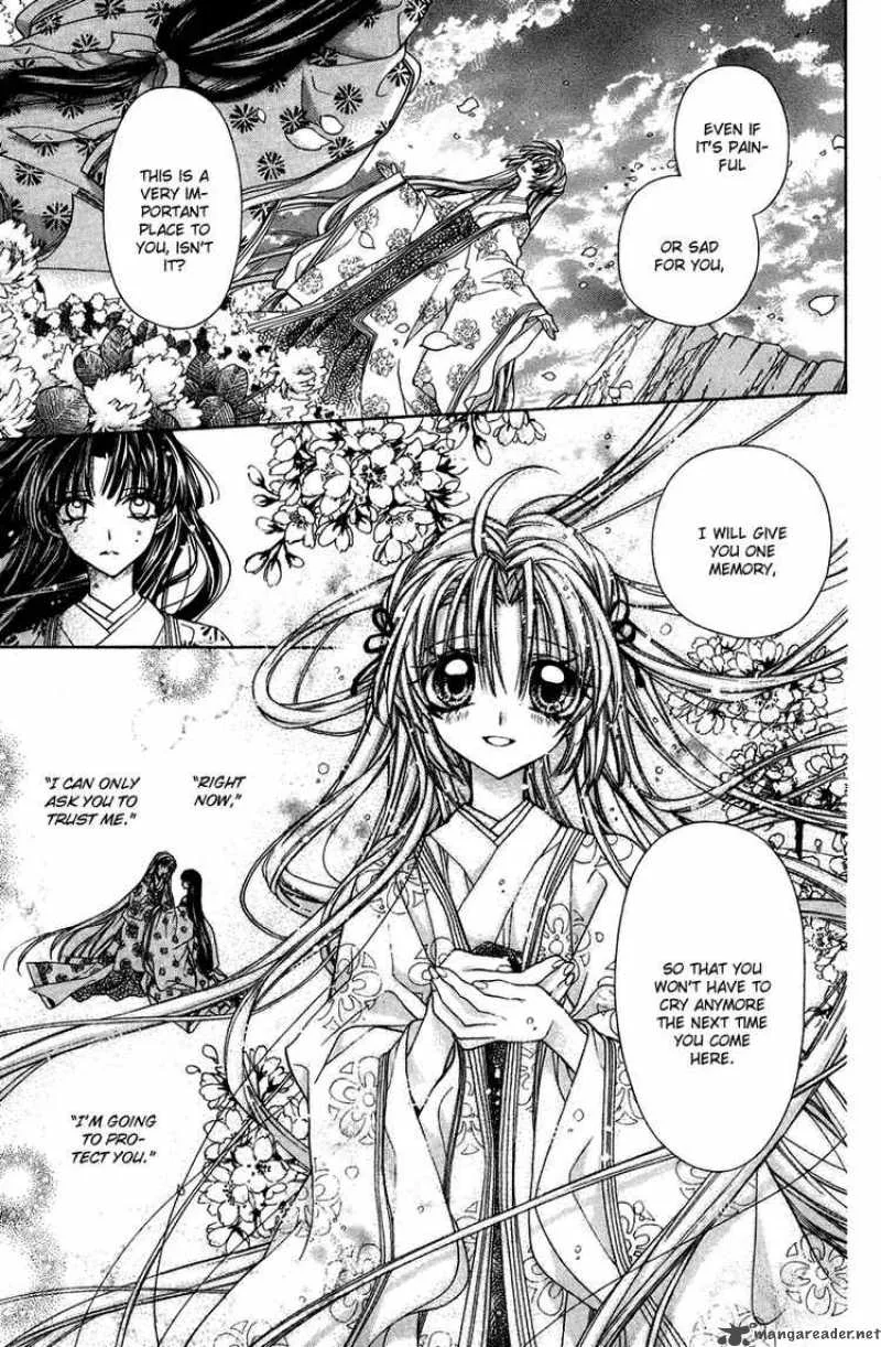Sakura Hime Kaden Chapter 7 page 18