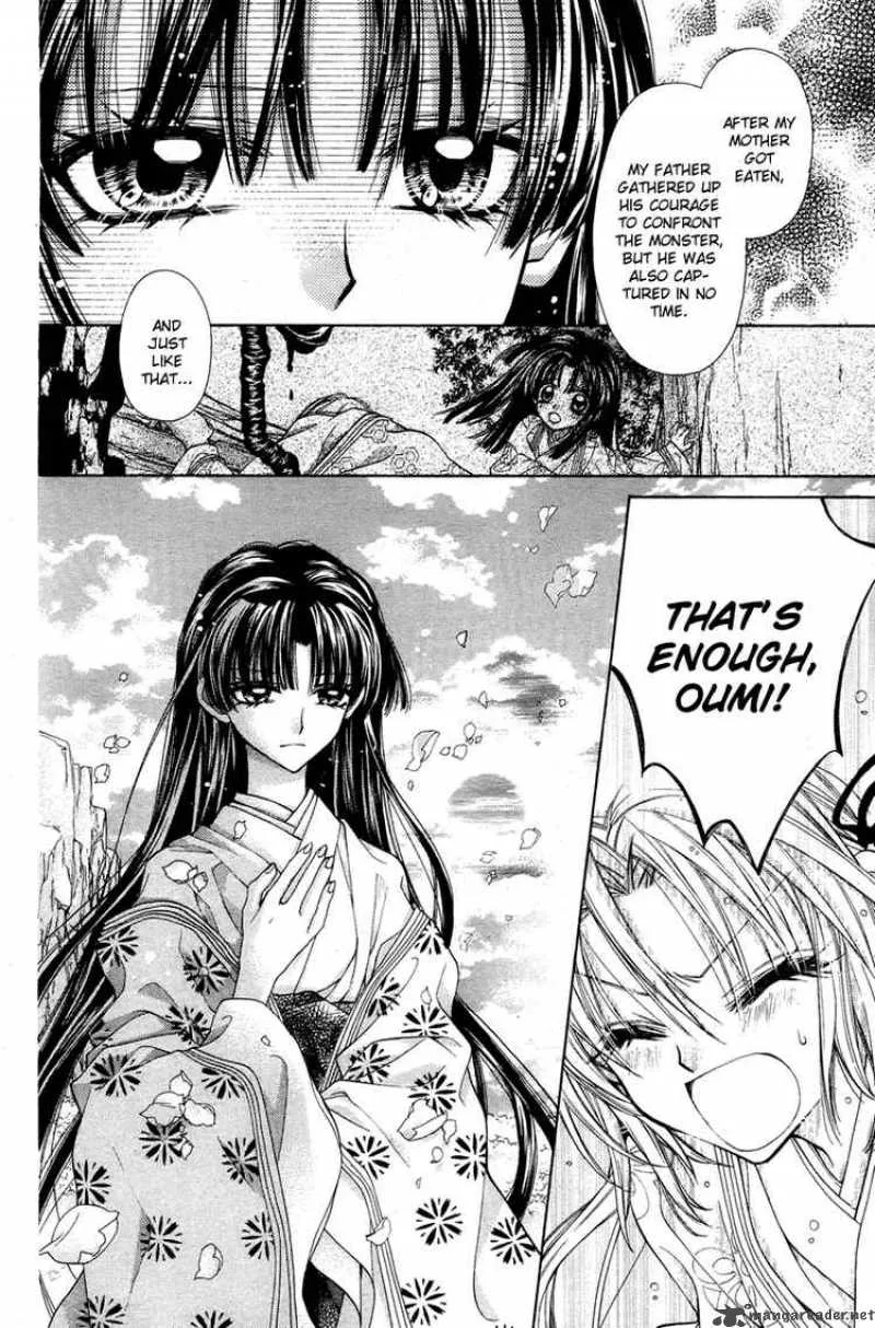 Sakura Hime Kaden Chapter 7 page 15