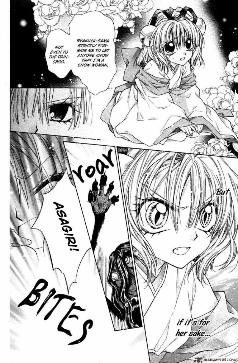 Sakura Hime Kaden Chapter 7 page 26