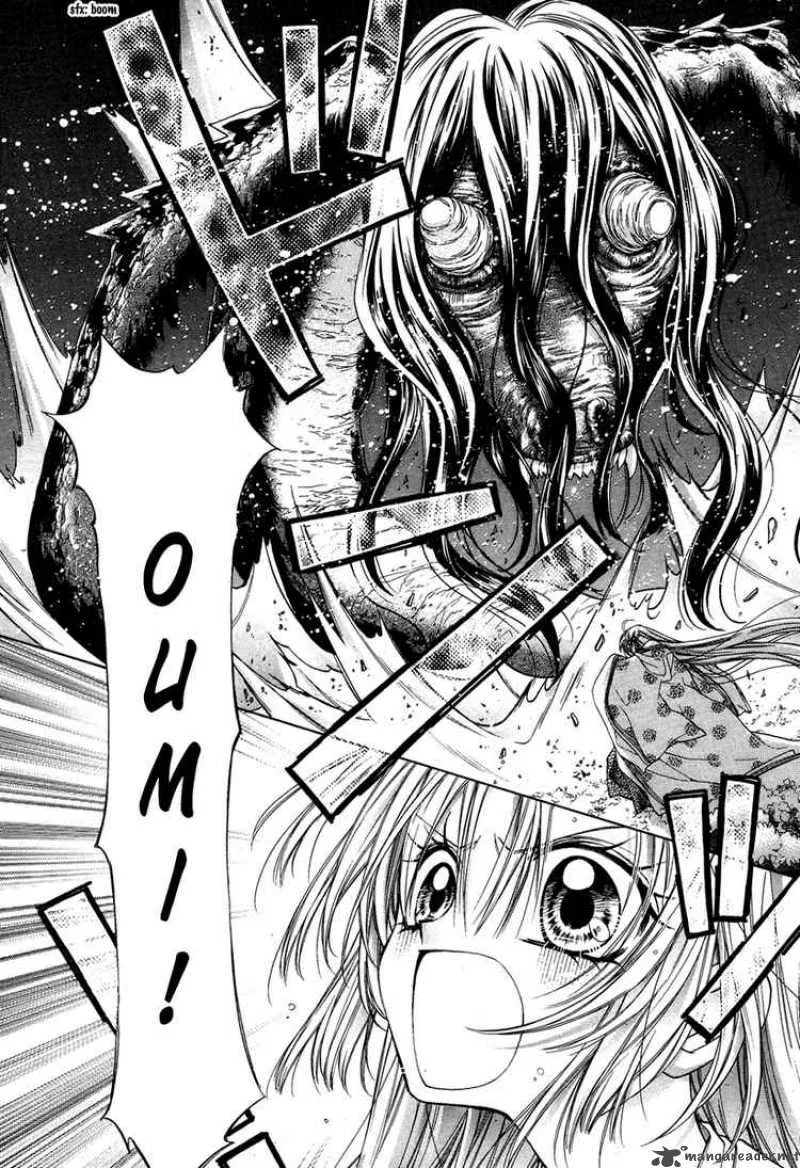 Sakura Hime Kaden Chapter 7 page 24