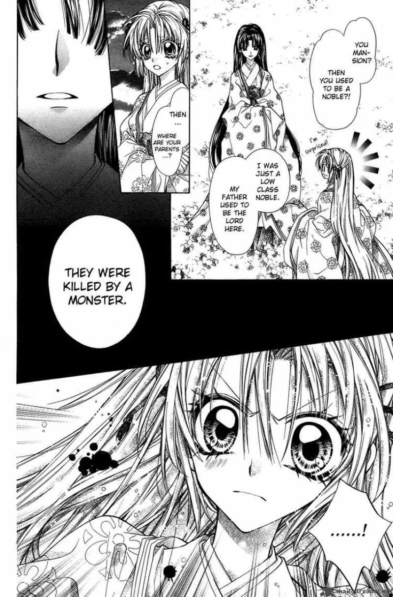 Sakura Hime Kaden Chapter 7 page 13