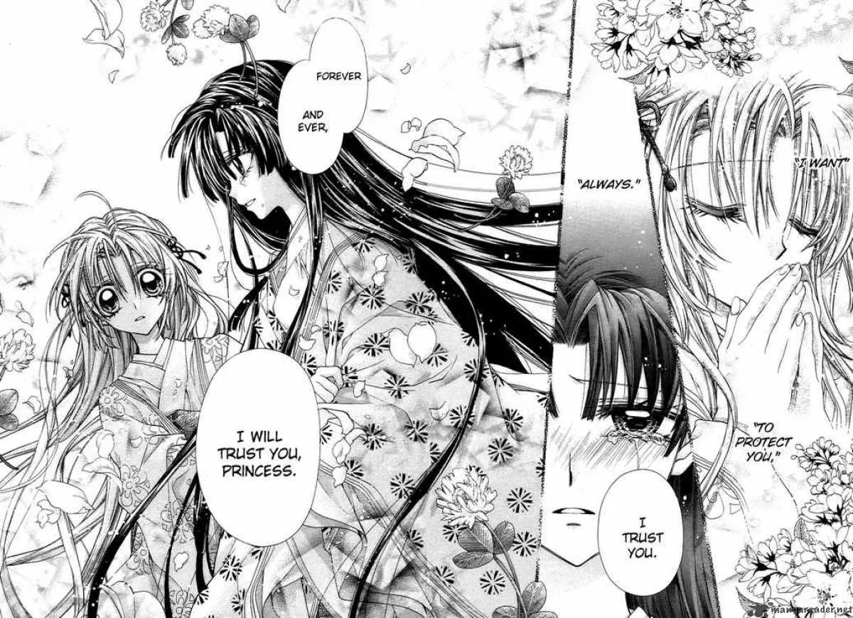 Sakura Hime Kaden Chapter 7 page 19