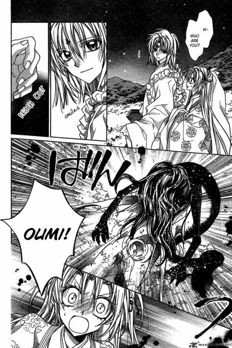 Sakura Hime Kaden Chapter 7 page 36