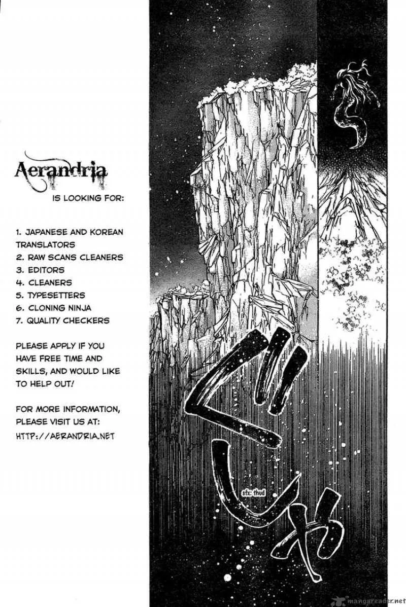 Sakura Hime Kaden Chapter 7 page 37