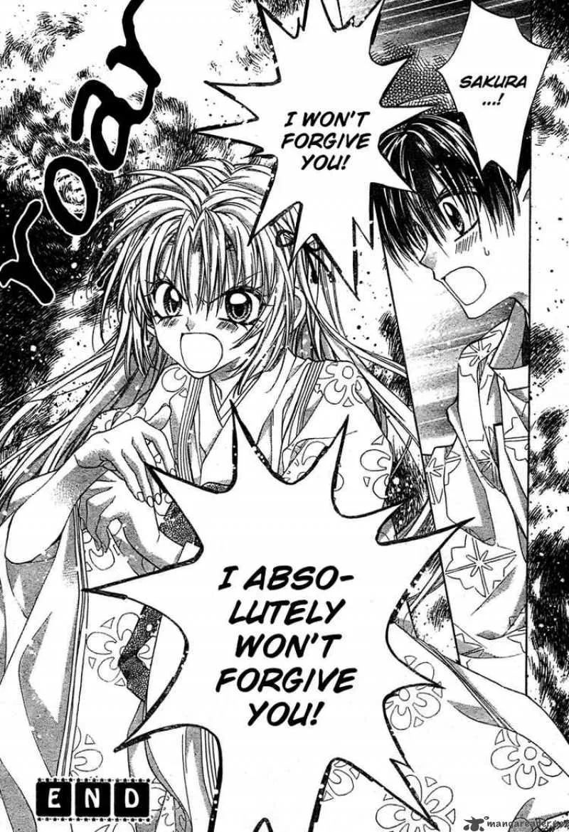 Sakura Hime Kaden Chapter 7 page 39