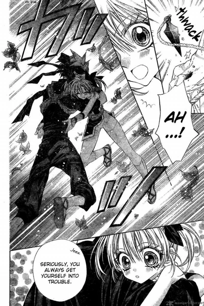 Sakura Hime Kaden Chapter 8 page 13