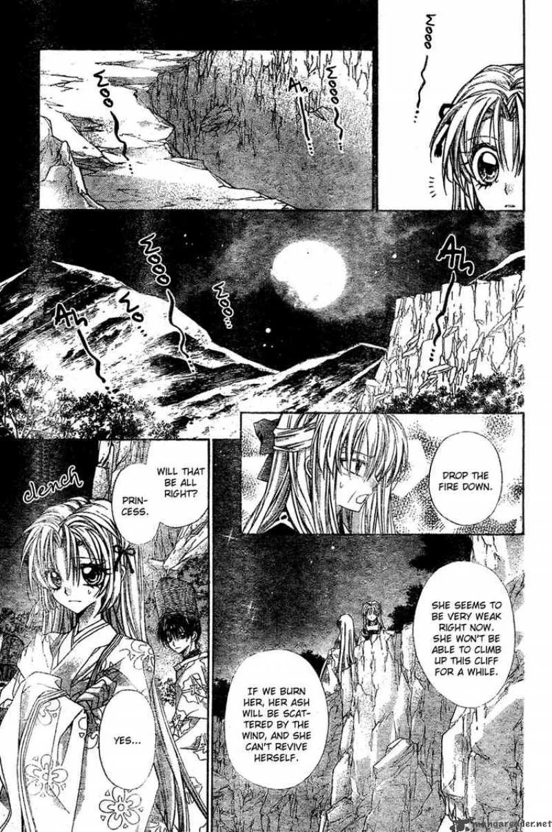 Sakura Hime Kaden Chapter 8 page 28