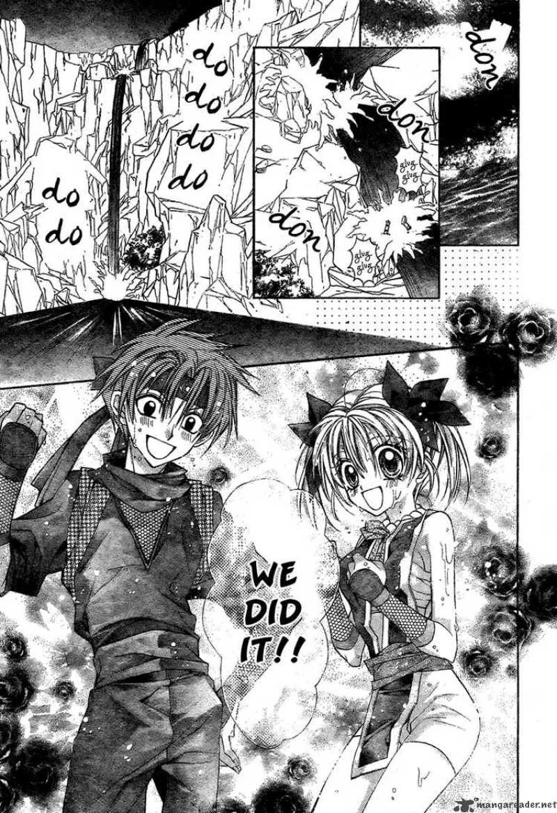 Sakura Hime Kaden Chapter 8 page 18