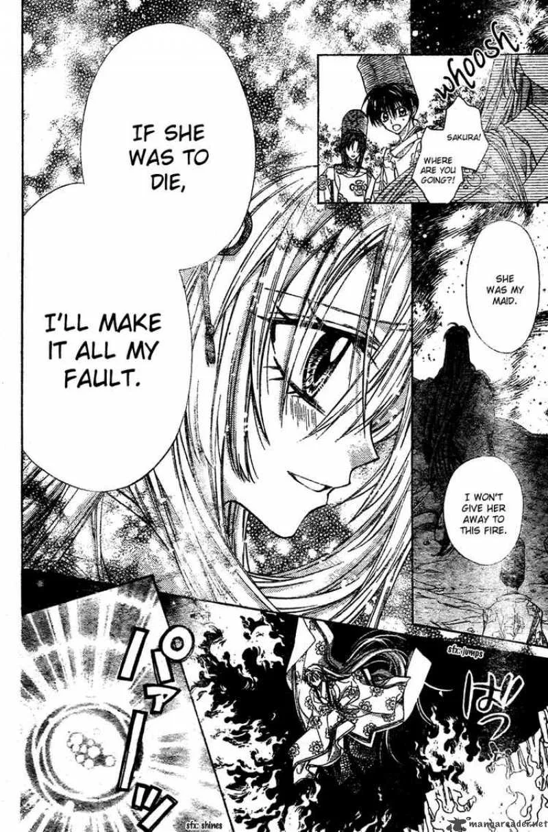Sakura Hime Kaden Chapter 8 page 31