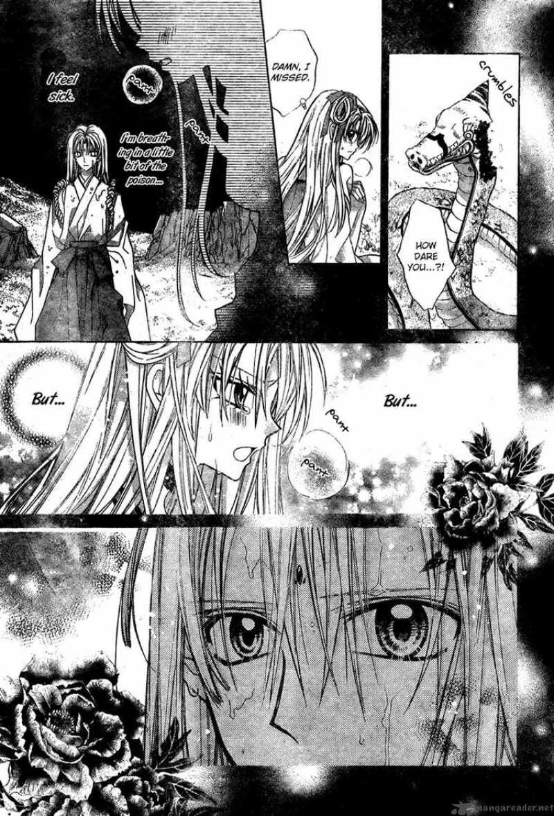 Sakura Hime Kaden Chapter 8 page 22