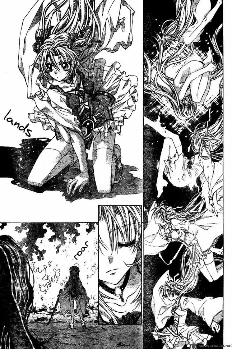 Sakura Hime Kaden Chapter 8 page 32