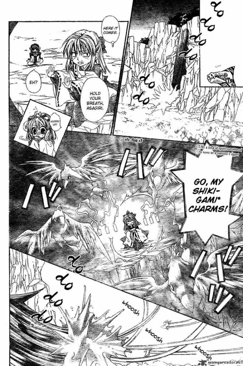 Sakura Hime Kaden Chapter 8 page 19