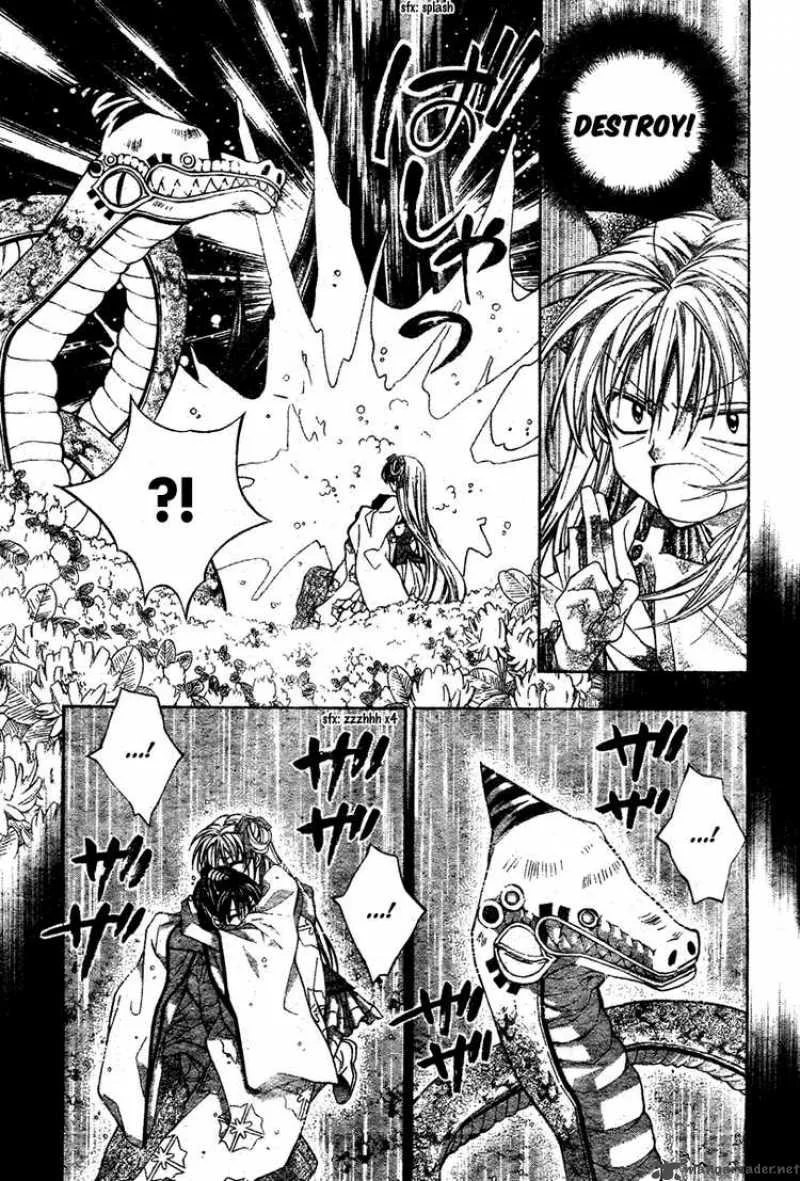 Sakura Hime Kaden Chapter 8 page 20
