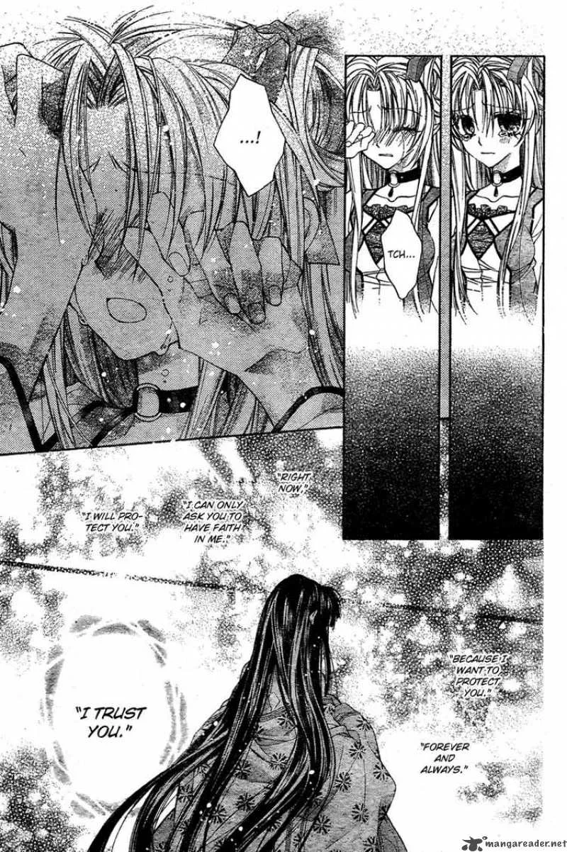 Sakura Hime Kaden Chapter 8 page 37