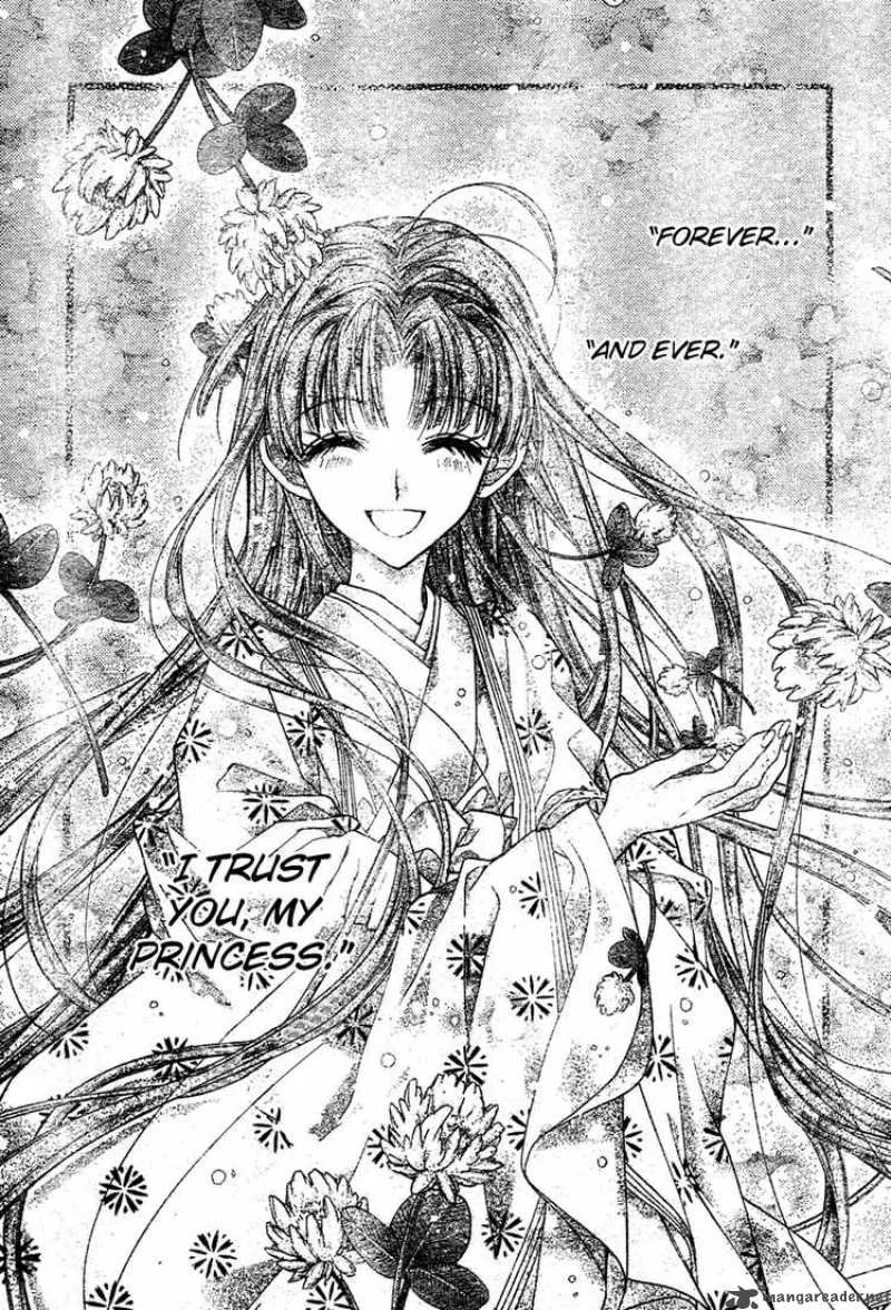 Sakura Hime Kaden Chapter 8 page 38