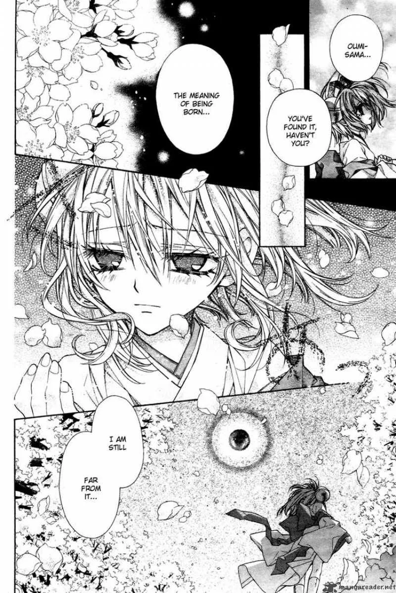Sakura Hime Kaden Chapter 9 page 3