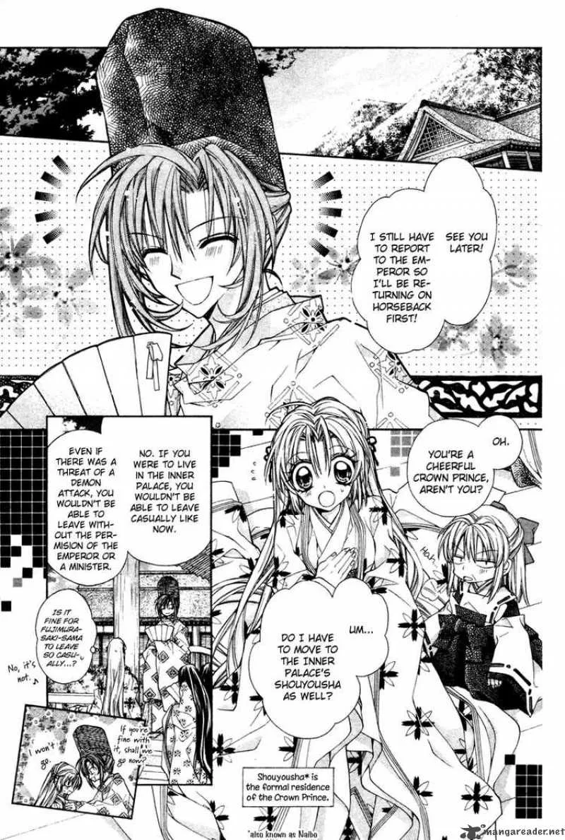 Sakura Hime Kaden Chapter 9 page 4
