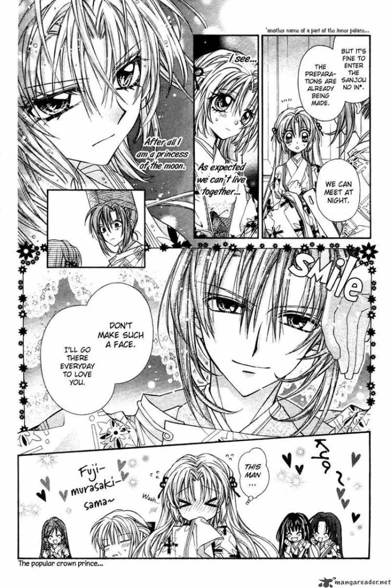 Sakura Hime Kaden Chapter 9 page 5