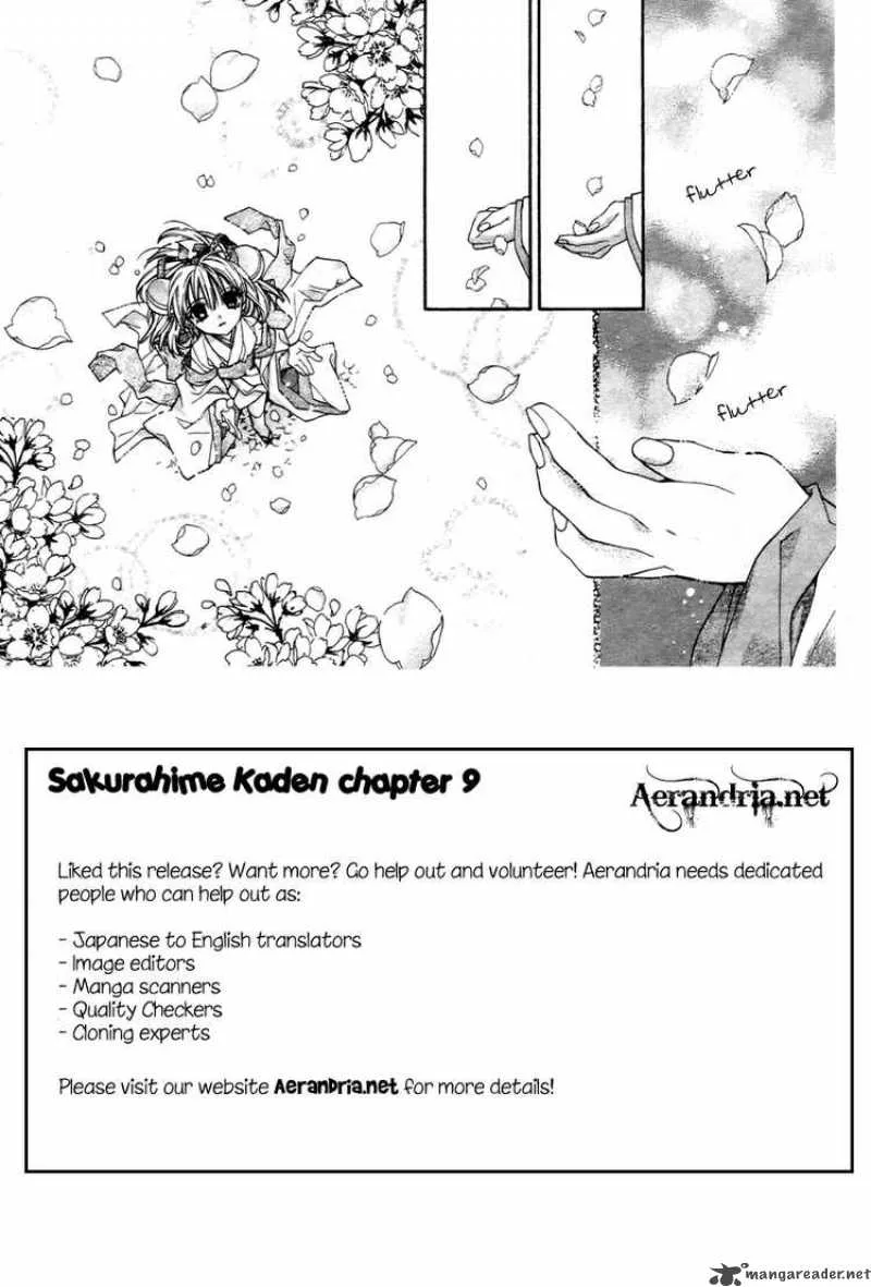 Sakura Hime Kaden Chapter 9 page 2