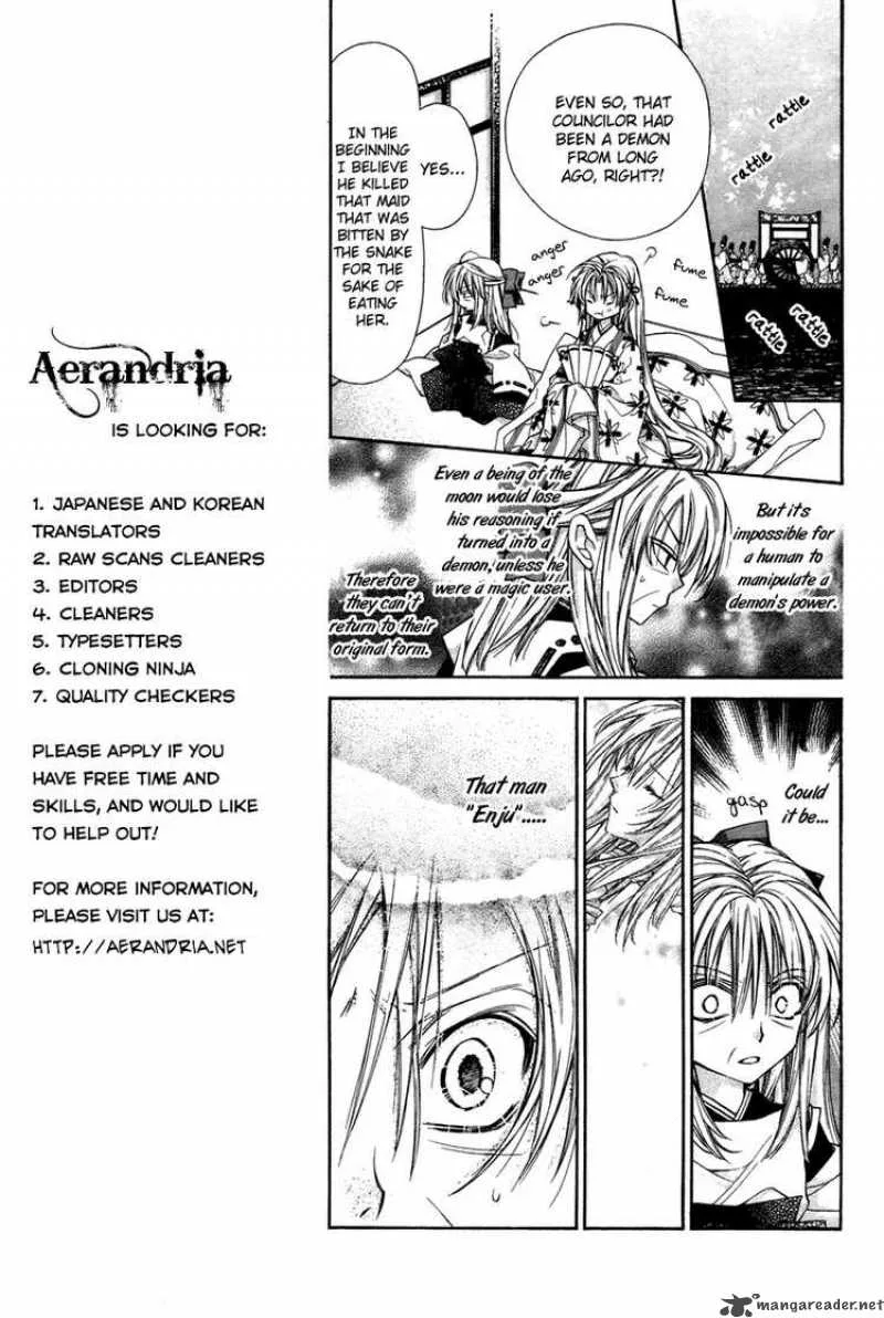 Sakura Hime Kaden Chapter 9 page 6
