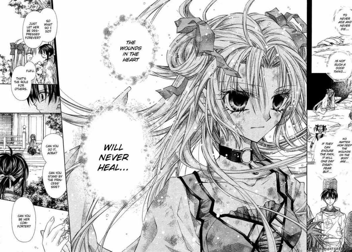 Sakura Hime Kaden Chapter 9 page 23