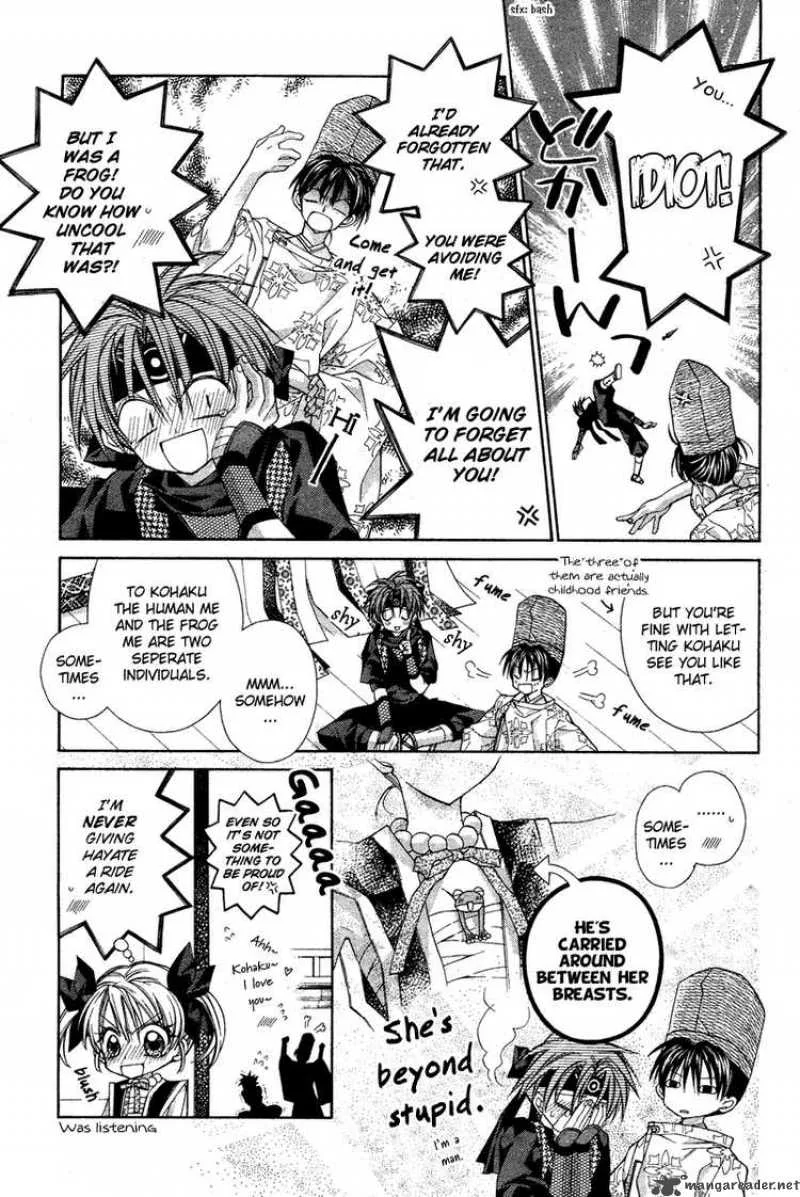 Sakura Hime Kaden Chapter 9 page 12