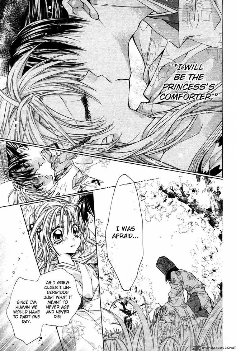Sakura Hime Kaden Chapter 9 page 25