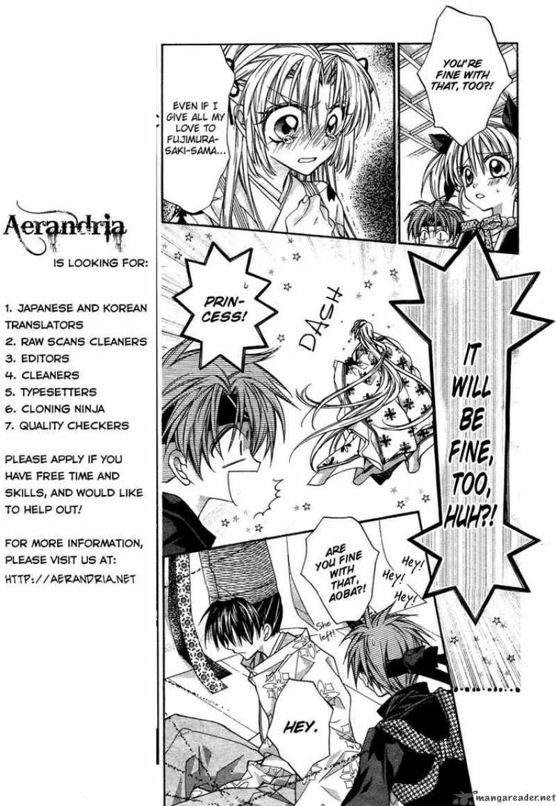 Sakura Hime Kaden Chapter 9 page 18