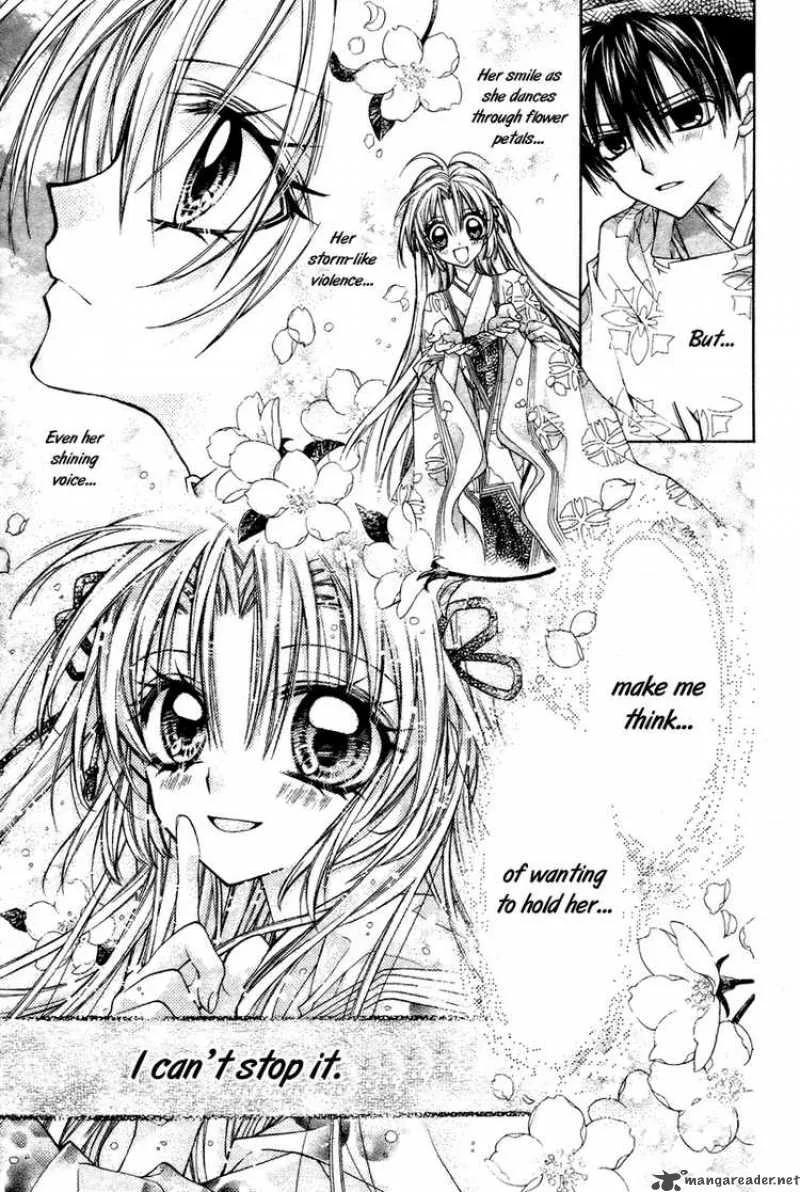 Sakura Hime Kaden Chapter 9 page 27