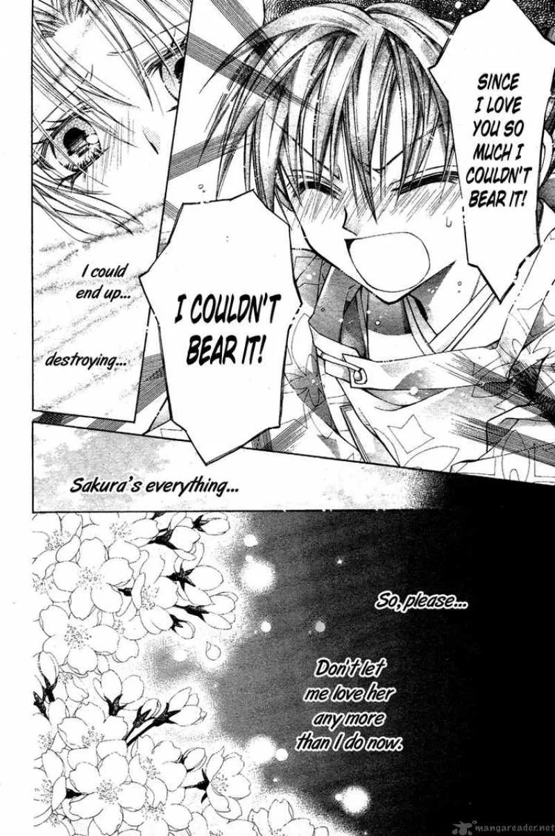 Sakura Hime Kaden Chapter 9 page 26