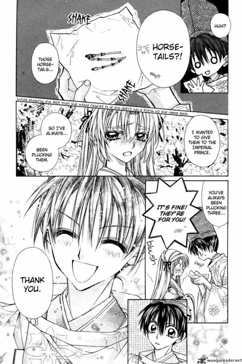 Sakura Hime Kaden Chapter 9 page 31