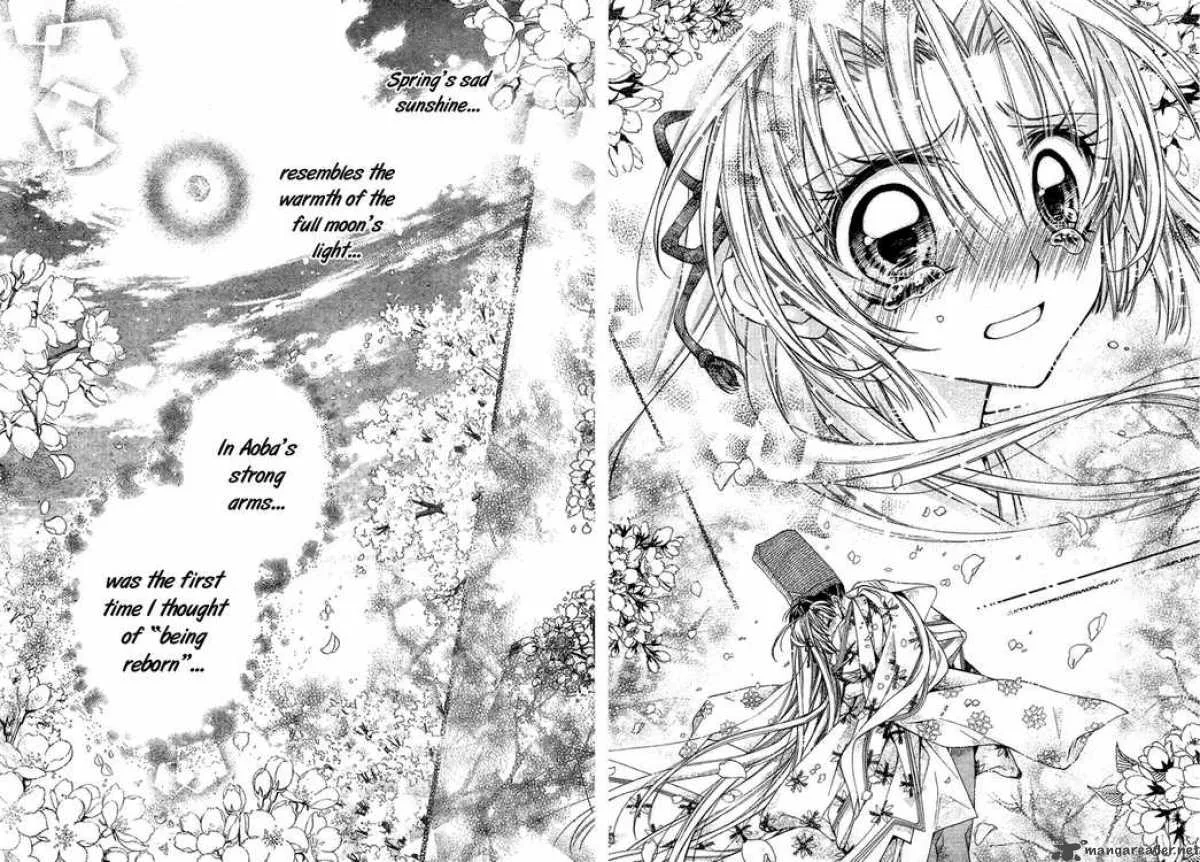Sakura Hime Kaden Chapter 9 page 32