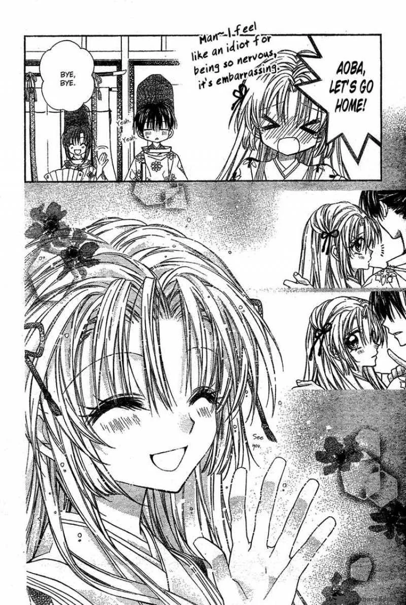 Sakura Hime Kaden Chapter 9 page 37