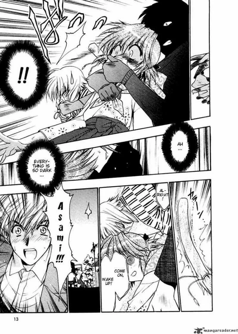 Sakura no Ichiban Chapter 1 page 13