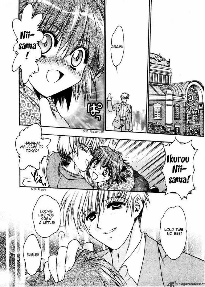 Sakura no Ichiban Chapter 1 page 8
