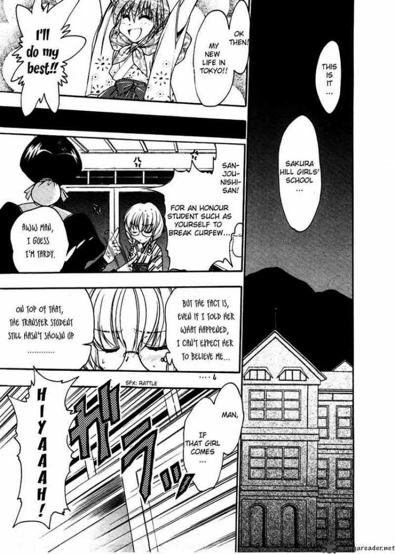 Sakura no Ichiban Chapter 1 page 32